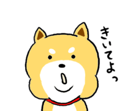 Kawaii Shiba sticker #7248912