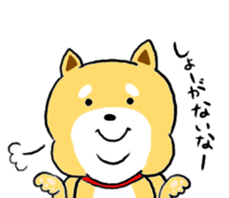 Kawaii Shiba sticker #7248913