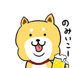 Kawaii Shiba sticker #7248914