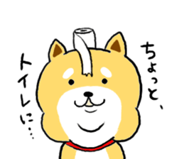 Kawaii Shiba sticker #7248915