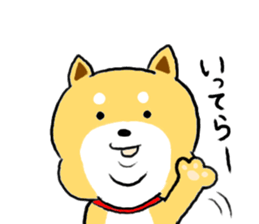 Kawaii Shiba sticker #7248921