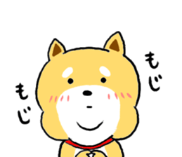 Kawaii Shiba sticker #7248922