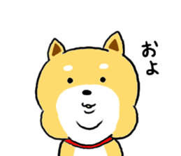 Kawaii Shiba sticker #7248925