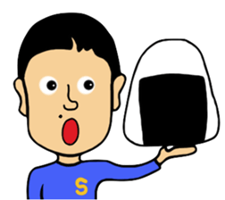 Powerful Syouta sticker #7248948