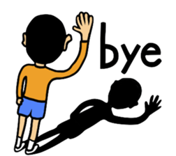 Powerful Syouta sticker #7248965