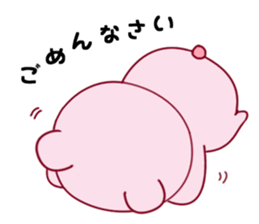 Bear with 40 emotion or pattern sticker #7249009