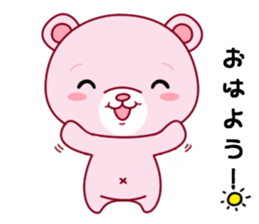 Bear with 40 emotion or pattern sticker #7249010