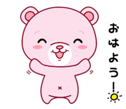 Bear with 40 emotion or pattern sticker #7249010