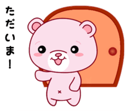 Bear with 40 emotion or pattern sticker #7249012