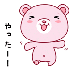 Bear with 40 emotion or pattern sticker #7249013