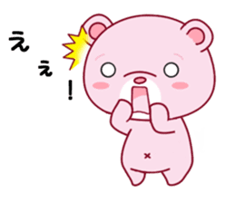 Bear with 40 emotion or pattern sticker #7249018