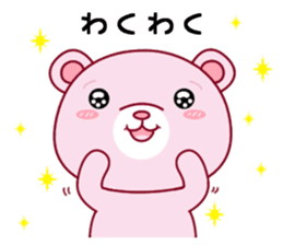 Bear with 40 emotion or pattern sticker #7249019