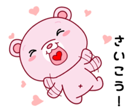 Bear with 40 emotion or pattern sticker #7249021