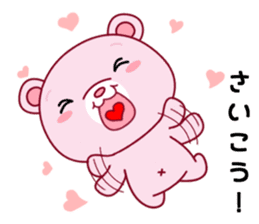 Bear with 40 emotion or pattern sticker #7249021