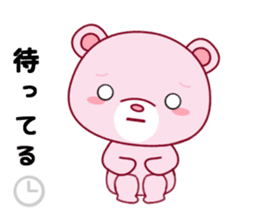 Bear with 40 emotion or pattern sticker #7249023