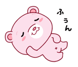 Bear with 40 emotion or pattern sticker #7249025