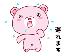 Bear with 40 emotion or pattern sticker #7249032