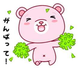 Bear with 40 emotion or pattern sticker #7249037