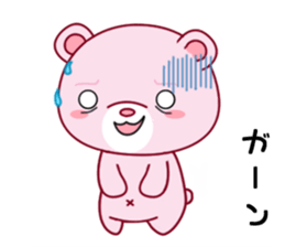 Bear with 40 emotion or pattern sticker #7249039