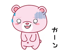 Bear with 40 emotion or pattern sticker #7249039