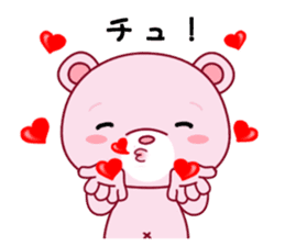 Bear with 40 emotion or pattern sticker #7249040