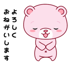 Bear with 40 emotion or pattern sticker #7249041