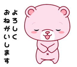 Bear with 40 emotion or pattern sticker #7249041