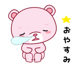 Bear with 40 emotion or pattern sticker #7249043