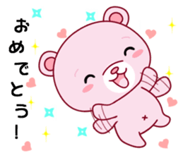 Bear with 40 emotion or pattern sticker #7249044