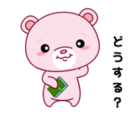 Bear with 40 emotion or pattern sticker #7249045