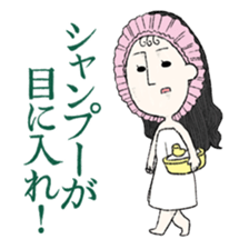 Jimiko Noroizuka 2 sticker #7249052