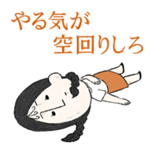 Jimiko Noroizuka 2 sticker #7249053