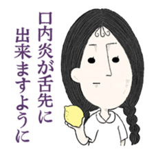 Jimiko Noroizuka 2 sticker #7249056