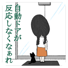 Jimiko Noroizuka 2 sticker #7249058