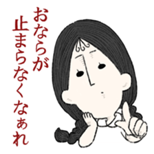 Jimiko Noroizuka 2 sticker #7249059