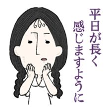 Jimiko Noroizuka 2 sticker #7249067