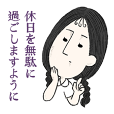 Jimiko Noroizuka 2 sticker #7249071