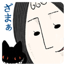 Jimiko Noroizuka 2 sticker #7249075