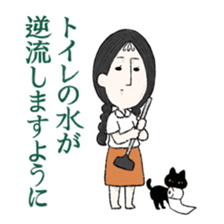 Jimiko Noroizuka 2 sticker #7249083