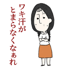 Jimiko Noroizuka 2 sticker #7249084