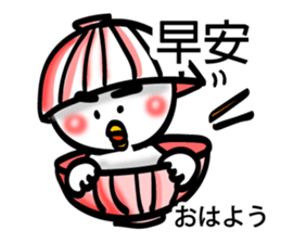 Easy to use Taiwanese & Jp Chicken 2 sticker #7249136