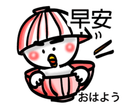 Easy to use Taiwanese & Jp Chicken 2 sticker #7249136
