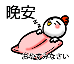 Easy to use Taiwanese & Jp Chicken 2 sticker #7249167