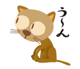 The cat which pretended ignorance sticker #7249250