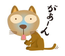 The cat which pretended ignorance sticker #7249283