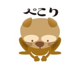 The cat which pretended ignorance sticker #7249284