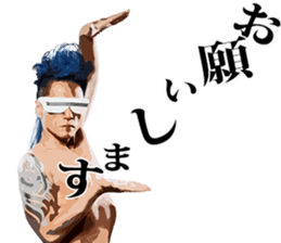 "Motsu" official LINE stamp sticker #7249298