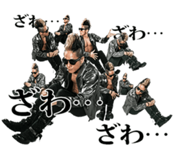 "Motsu" official LINE stamp sticker #7249302