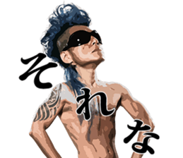 "Motsu" official LINE stamp sticker #7249307