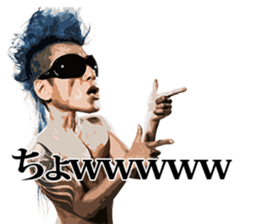 "Motsu" official LINE stamp sticker #7249310